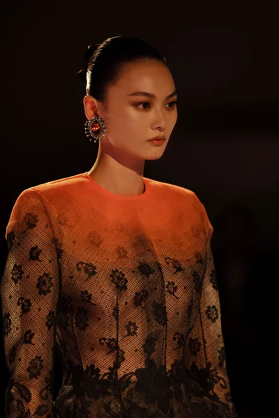 Look 5